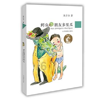 次元喵
