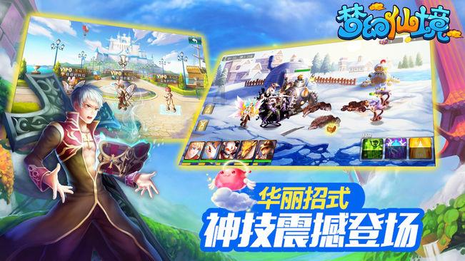 用来玩大型单机游戏的台式机，装什么显卡什么主板什么CPU好？游戏画面