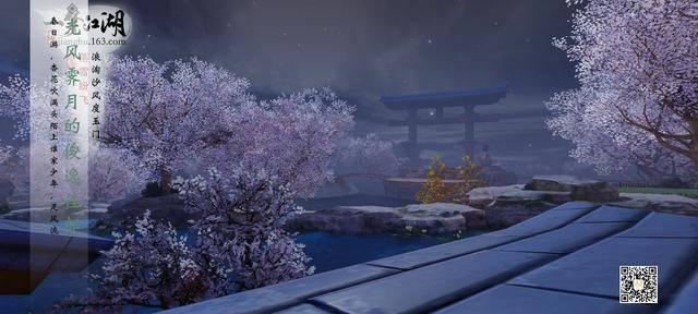 逃离粉红岛
