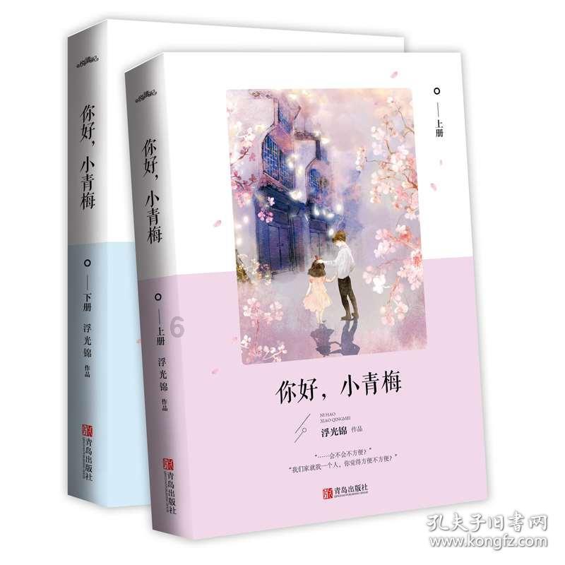 轻松逃生