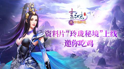 多彩木块解谜