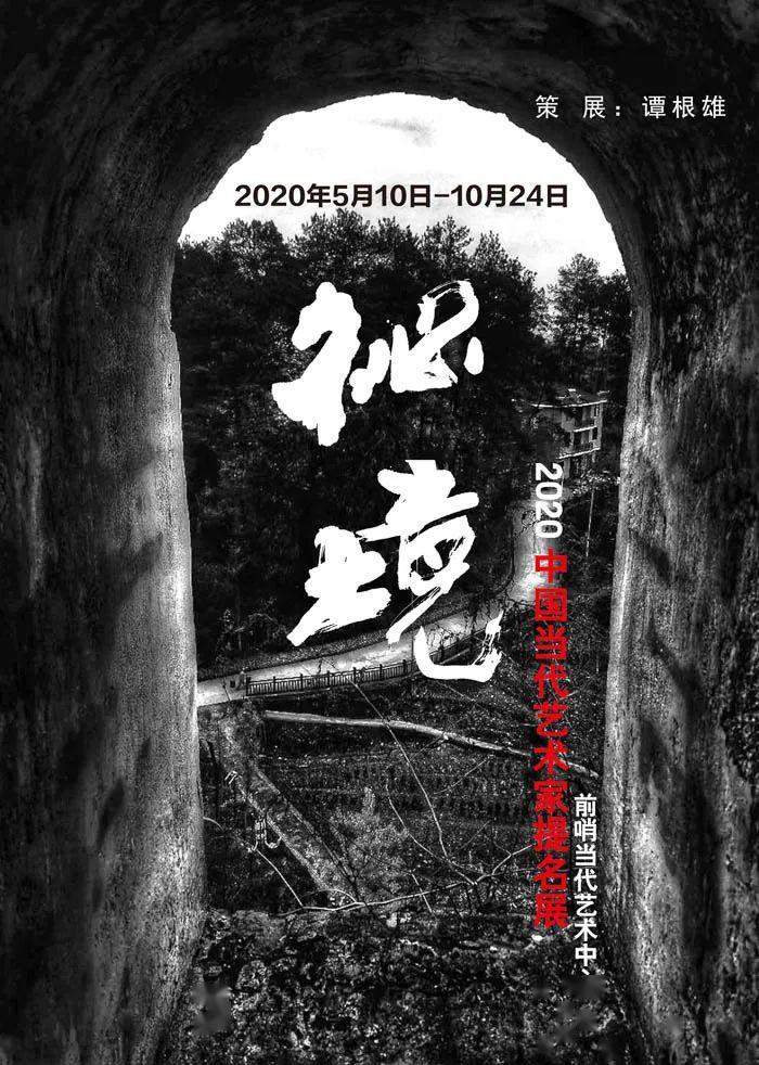 武汉甲康医院刘明澈医生科普:诱发甲状腺癌三大因素找到了!80%的人忽略了
