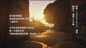 欧仕达新悦声系列助听器音质如何?听得清吗?