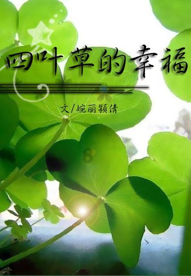 小猪仔要回家