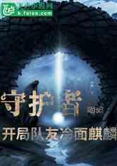 算24点游戏