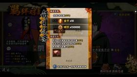 暖心服务迎新年 便民集市聚爱心