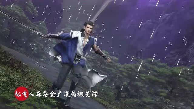 疾风之刃