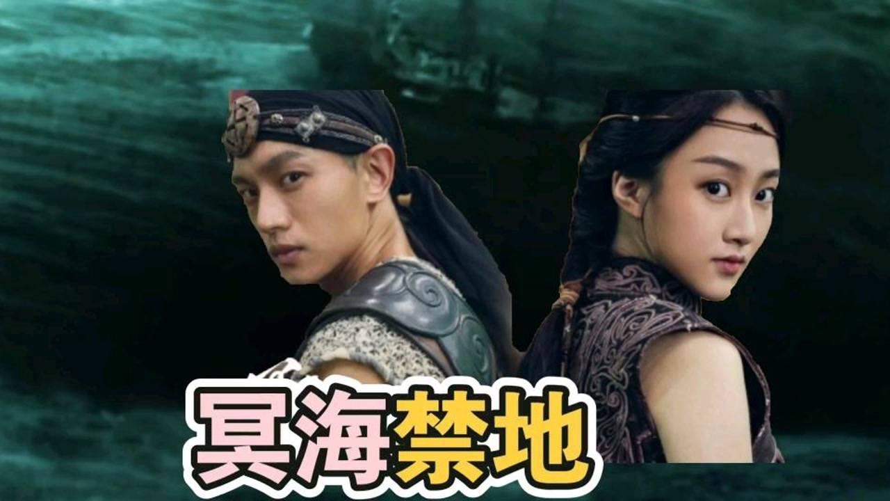艾米高中校服