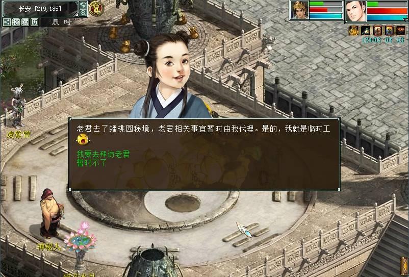 华为，这下不装了！纯血鸿蒙问世，全球第三大操作系统诞生，彻底淘汰安卓App