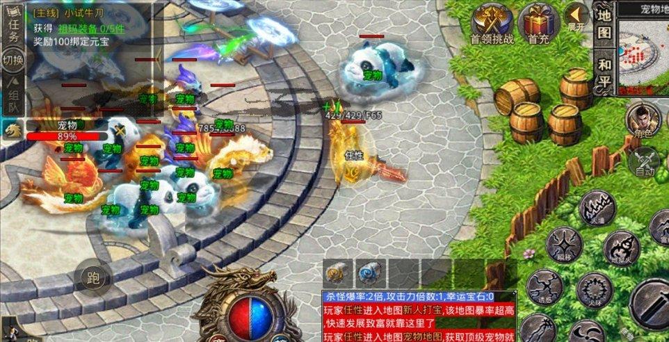 “断交”来得太快就像龙卷风？台当局慌了，大陆加倍反制已在路上