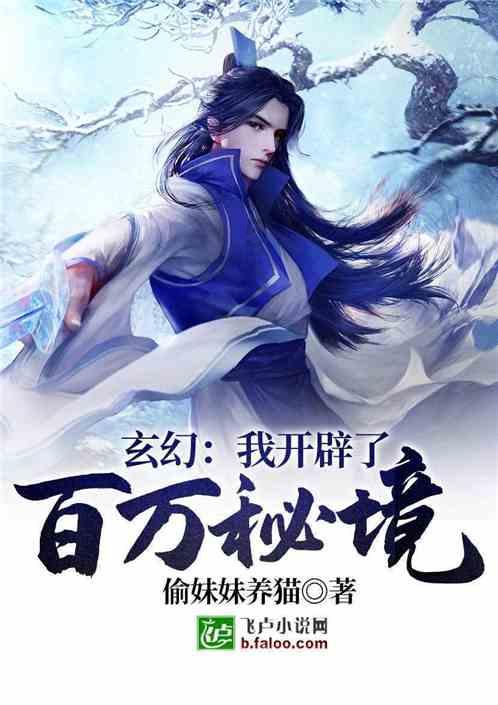 奢华年代