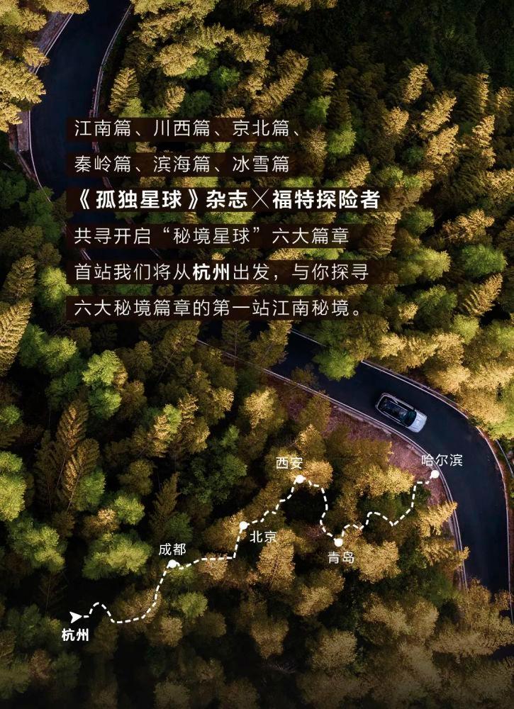 中式2024龙年金龙贺岁创意设计下载