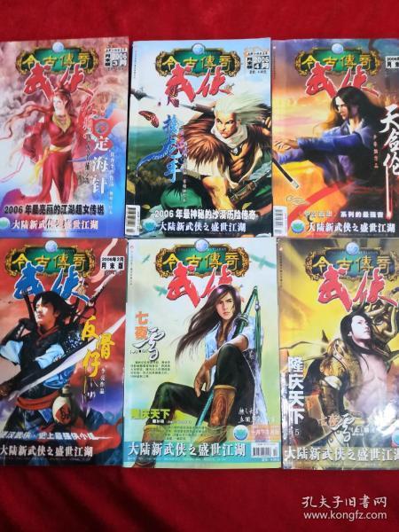 海滩度假胜地逃脱