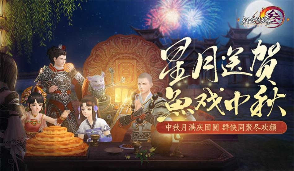 爱拼才会赢，对吗？游戏画面