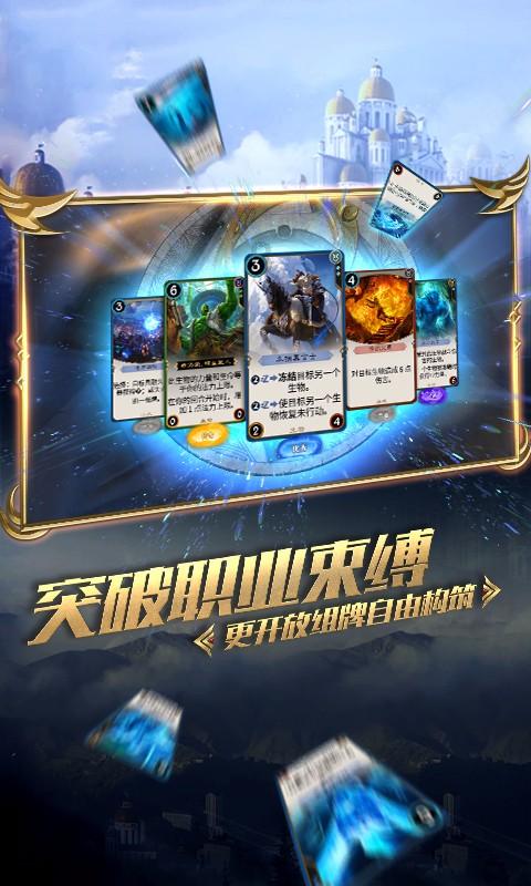 超奥特曼之战