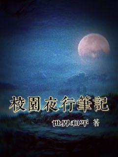 夏天要来了，预防中暑的小妙招，你了解多少游戏画面