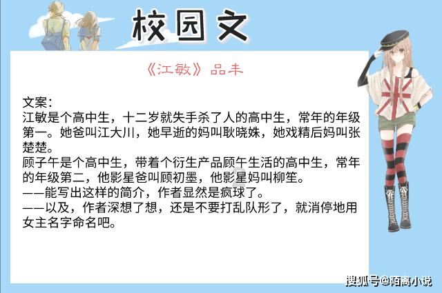 小猫钓鱼开船版最新版下载