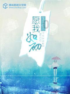 逃出猫头鹰屋
