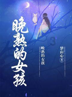 特战英雄