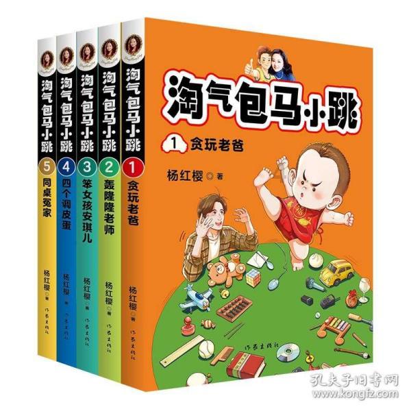 山西多地举办年货节促消费、迎新春