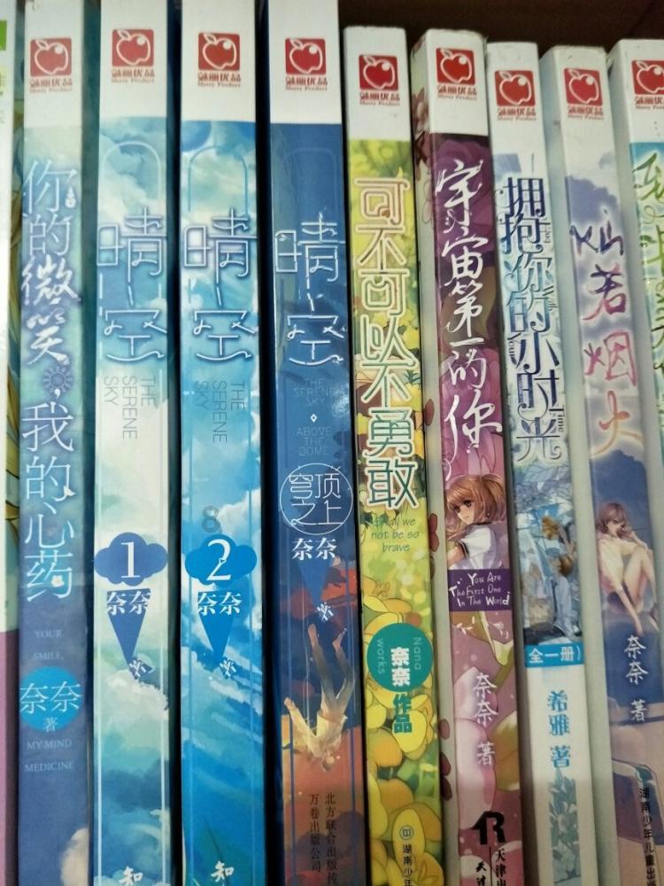 把“幸福”开回家