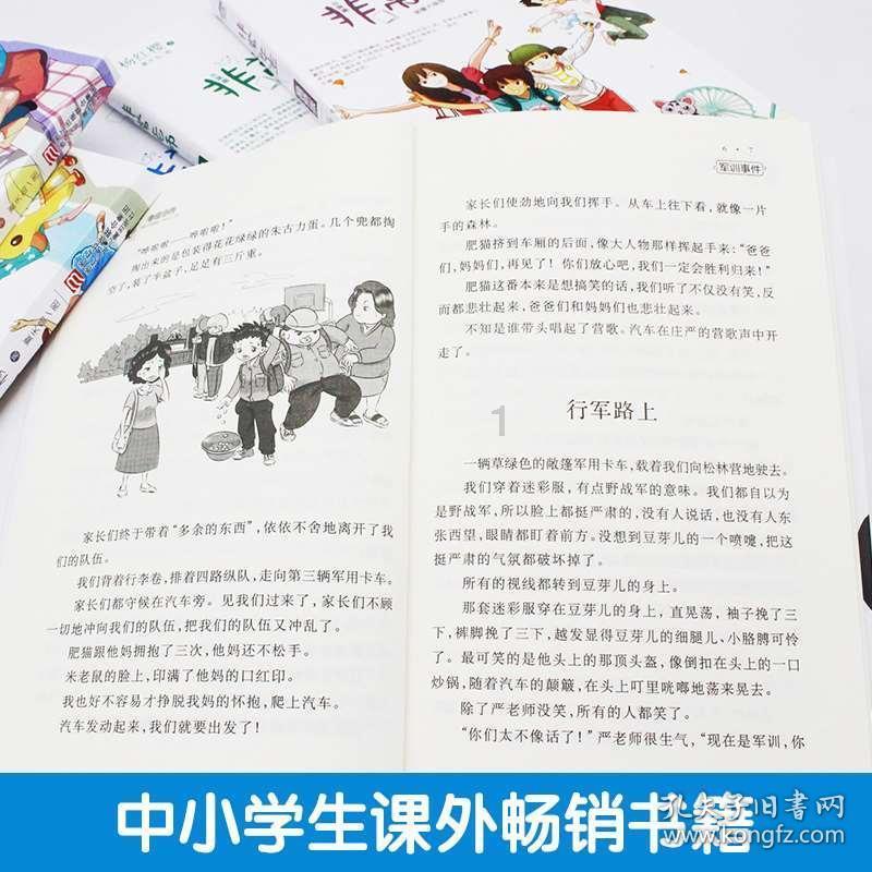 无创呼吸机治疗是否适用于不同类型的呼吸疾病？