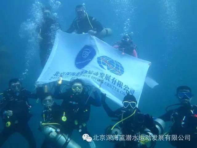 仙国志 主角用宝物游戏画面