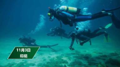唐河县湖阳镇卫生院检验科通过实验室生物安全备案现场审核