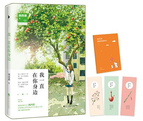 卫滨区召开安全生产及消防安全工作会议