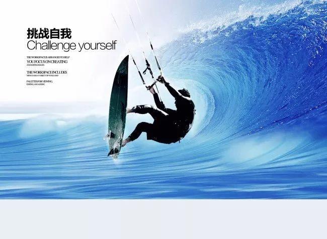 秋季浪漫约会