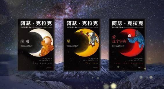 战锤：末世鼠疫2