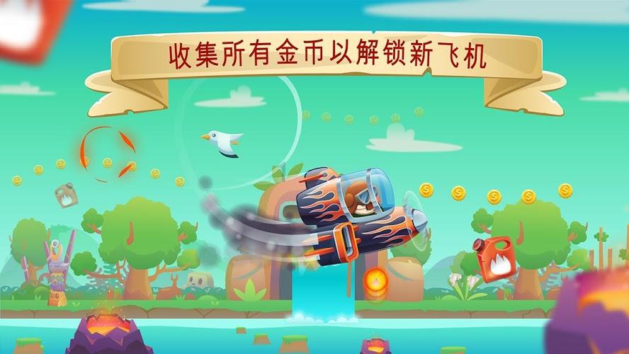 妙鸭相机app下载官网