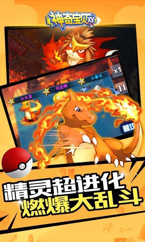 你会因为一个男人很穷，而跟他分手吗？