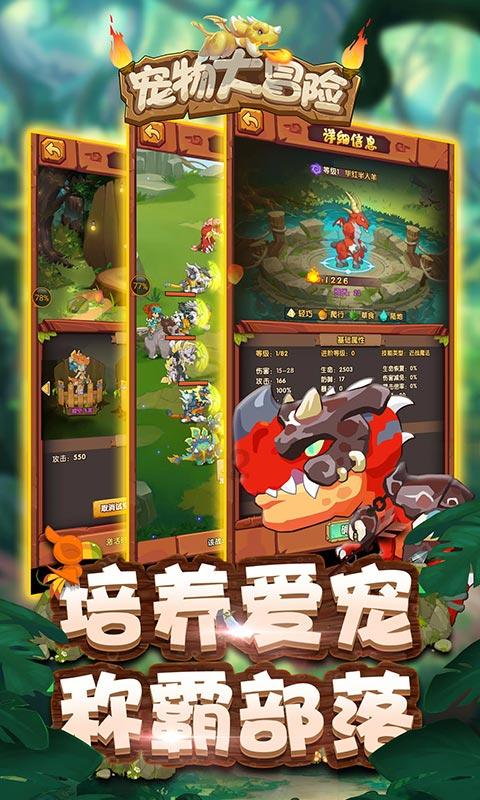 沪江开心词场