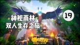 白色T恤衫搭配黑色高腰紧身裤，既干练又休闲，这套经典的穿搭你喜欢吗？游戏画面