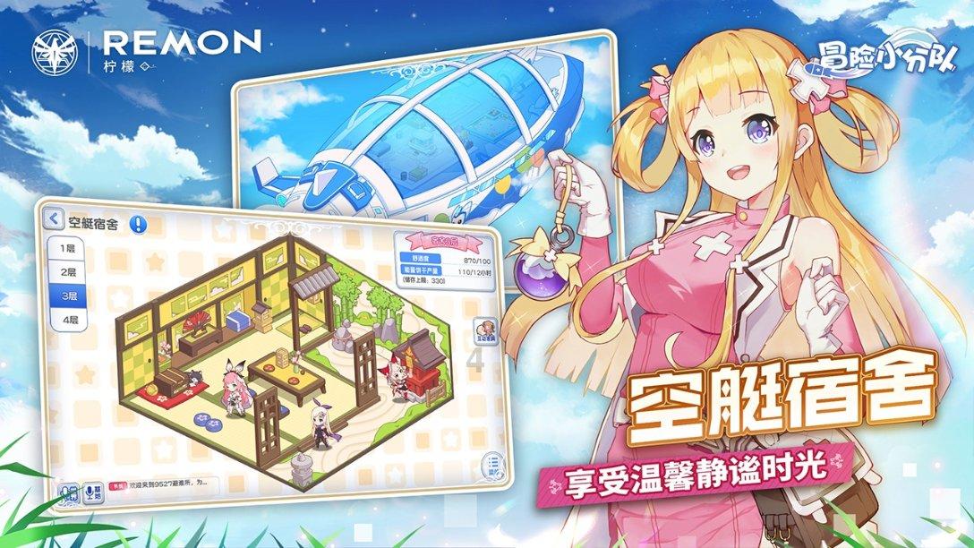 铜陵吾悦咖啡,早餐,夜宵上新!芭比甜品来啦!
