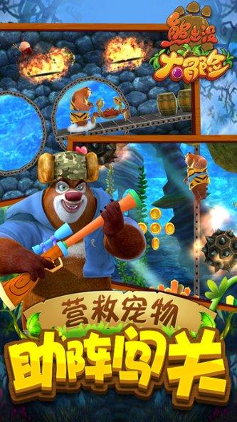 又一动物园猴山有猫？官方回应