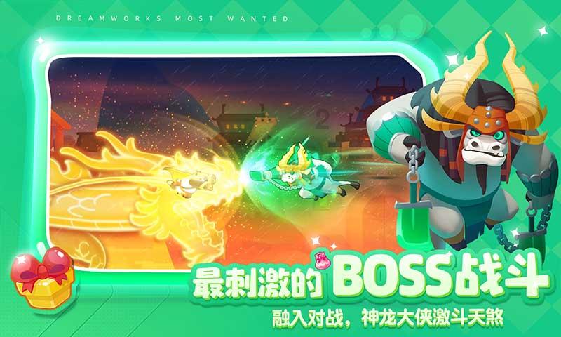 三国志10
