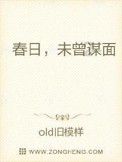 国常会审议通过《关于促进即时配送行业高质量发展的指导意见》