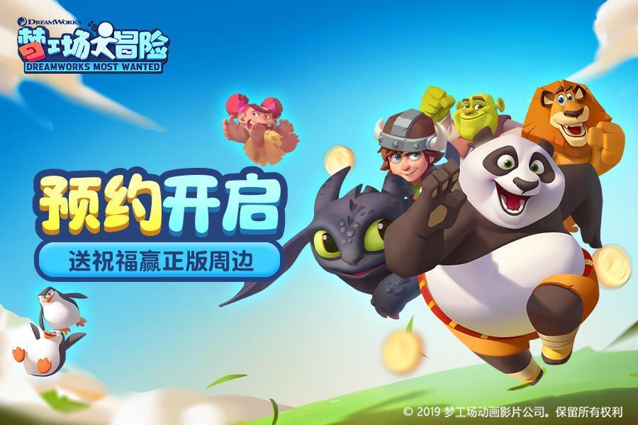 公民保险盘中异动 急速上涨5.66%