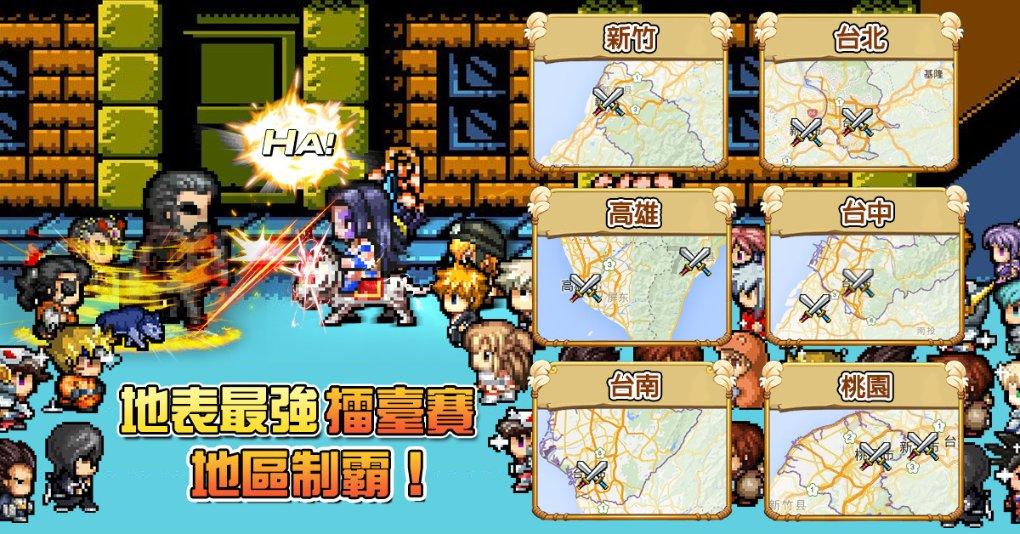 宝可梦探险寻宝