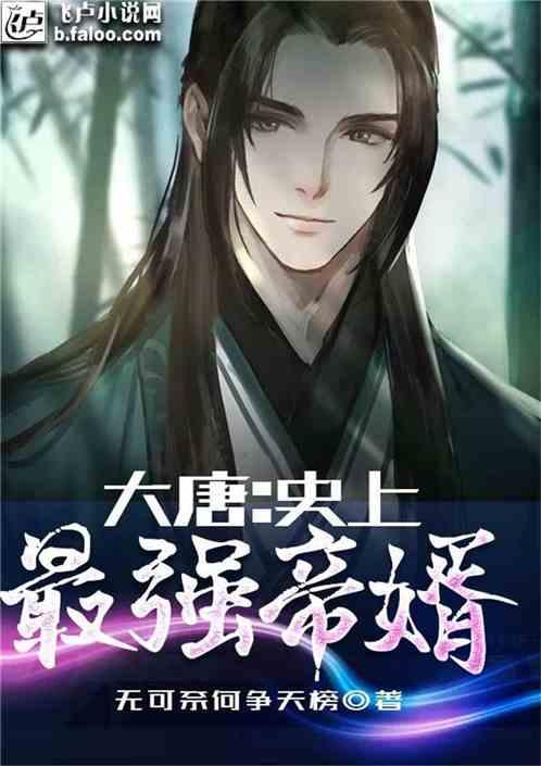 “别人有了新生的机会，我感觉儿子还活着”