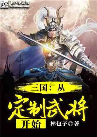 qq怎么知道对方是否拉黑你？游戏画面