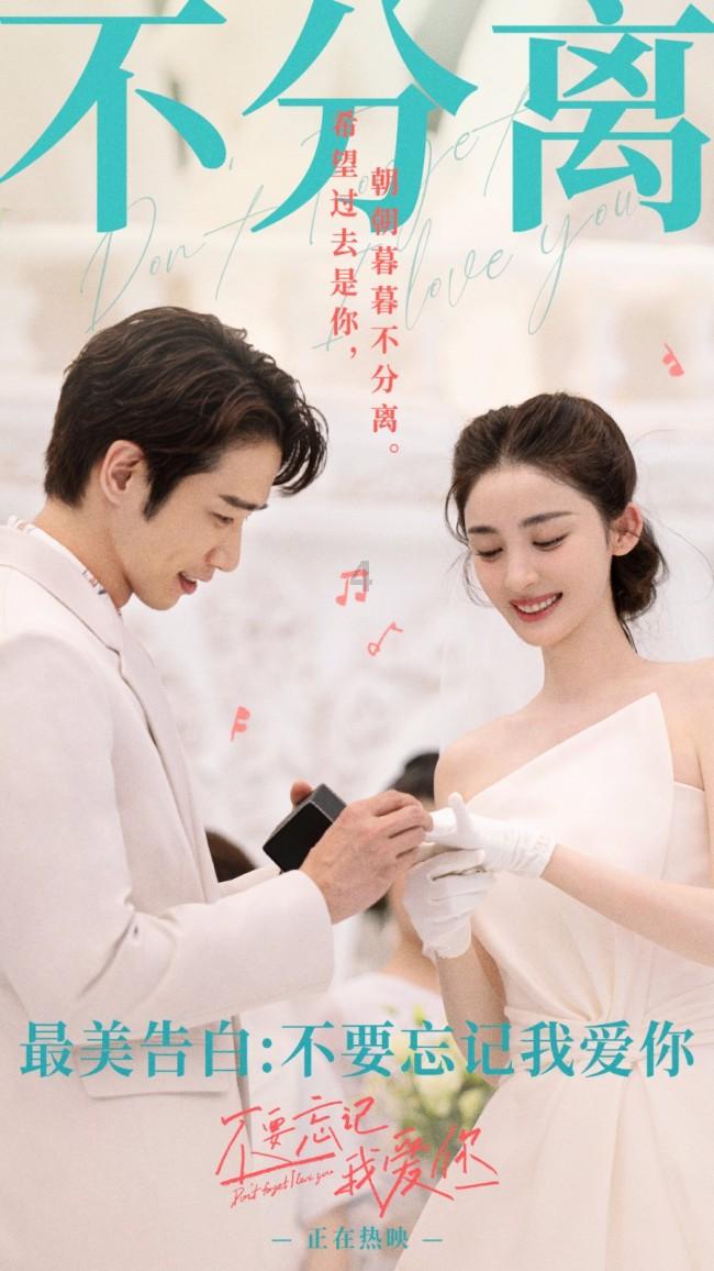 旗委常委会召开会议 吴云主持