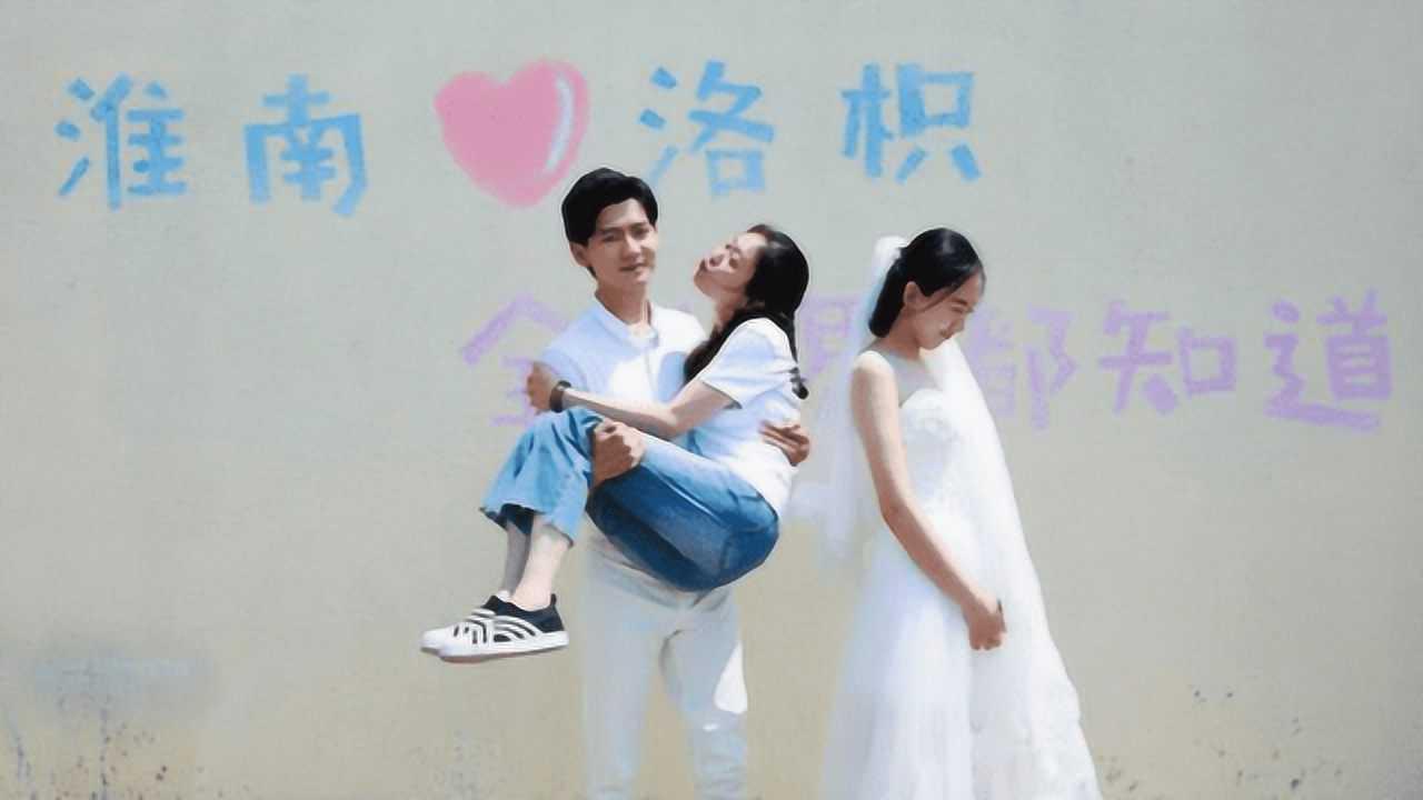 刚收官的《您好！母亲大人》你喜欢吗？