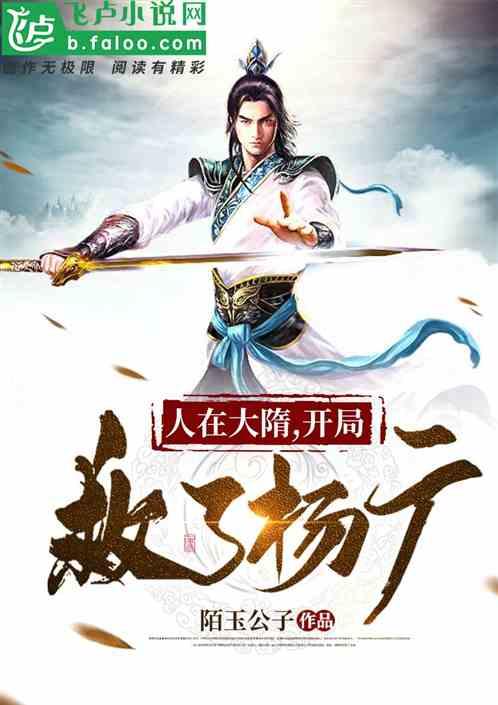 救援蓝色小鱼