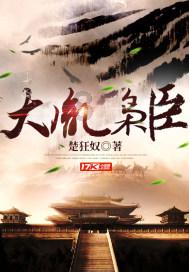 世体：安帅过度使用主力，卡瓦哈尔吕迪格踢满4场贝林只歇4分钟