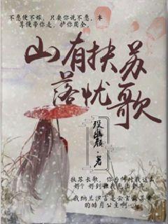 诽谤罪是怎么判刑的？