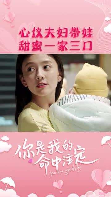 对喜欢的男生心中有遗憾亏欠。怎么办?,与千万网友畅所欲言