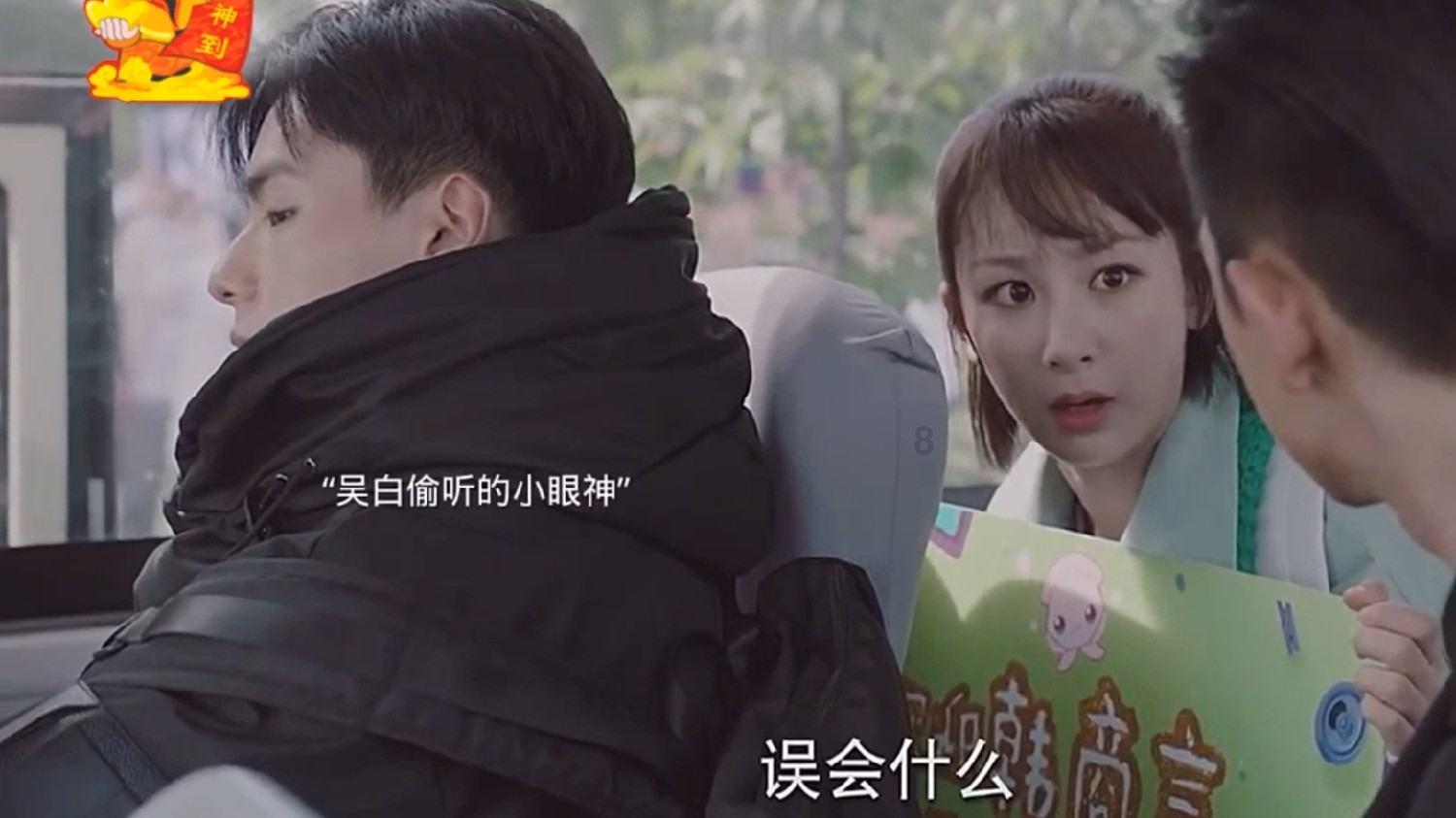 后卫营救